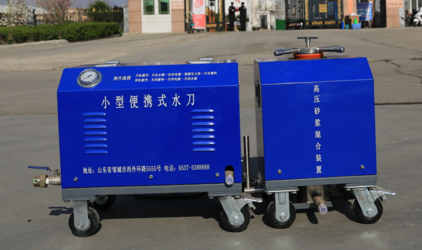 永州市矿用水切割机高压水切割机 - 排名